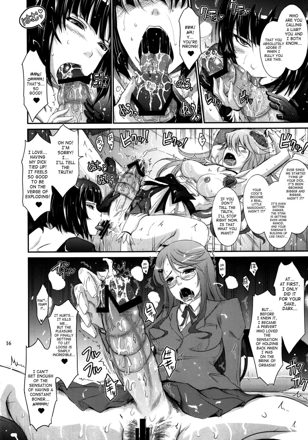 Hentai Manga Comic-Re:Sister-Read-16
